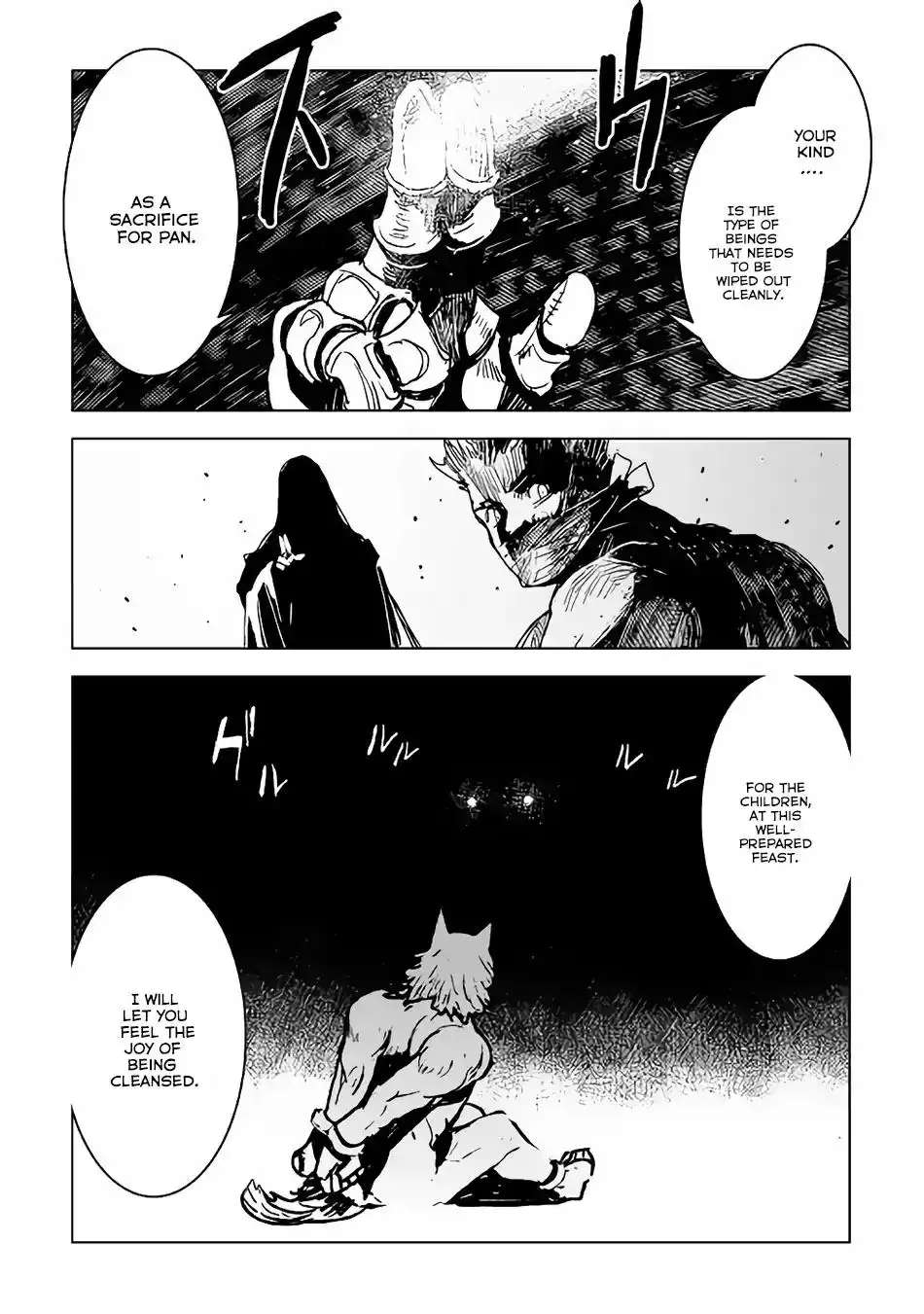 Kuro no Souzou Shoukanshi - Tenseisha no Hangyaku Chapter 5 15